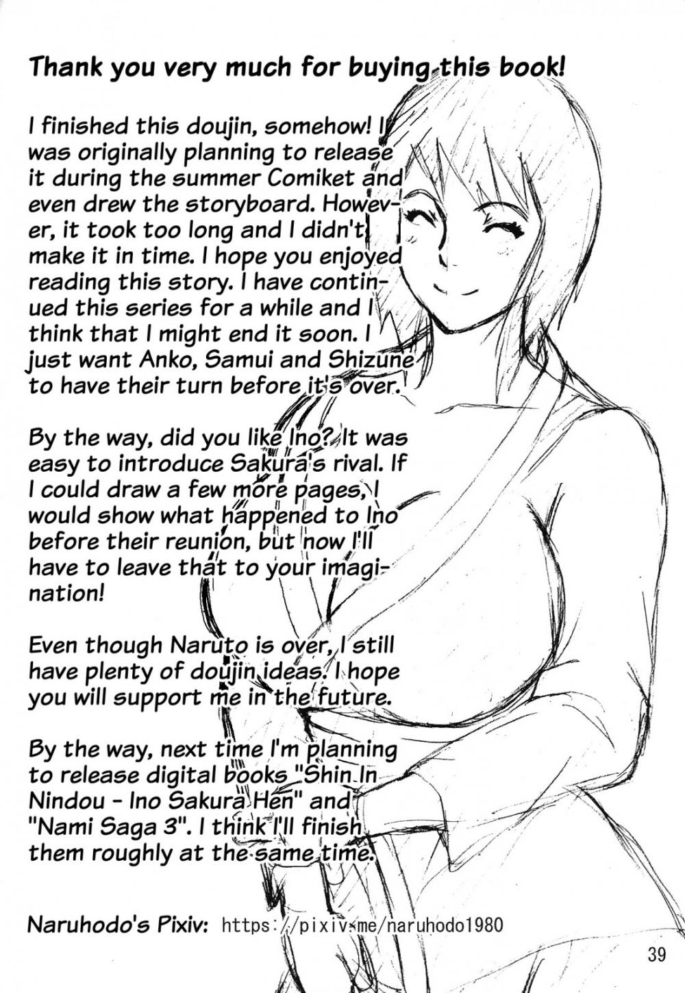 Hentai Manga Comic-Tsunade no In Kangoku S-Read-40